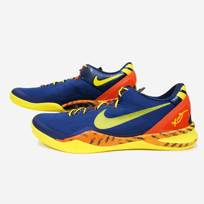 blue and yellow kobes
