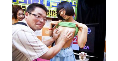 Boobs Squeeze In Public - Japanese porn stars 'raise thousands' for charity by letting the public  grope their boobs â€” Acclaim Magazine