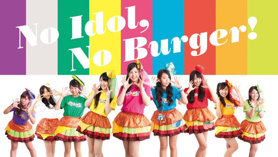 Of course there's a J-Pop girl group dedicated to hamburgers — Acclaim